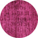 Round Machine Washable Abstract Pink Modern Rug, wshabs493pnk