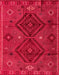 Machine Washable Abstract Red Rug, wshabs4942