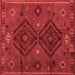 Square Machine Washable Southwestern Brown Country Rug, wshabs4942brn