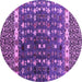 Round Machine Washable Abstract Purple Modern Area Rugs, wshabs4944pur