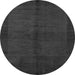 Round Abstract Gray Modern Rug, abs4945gry