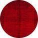 Round Machine Washable Abstract Red Rug, wshabs4945