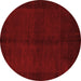 Round Abstract Brown Modern Rug, abs4945brn