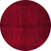 Round Abstract Pink Modern Rug, abs4945pnk