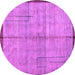 Round Machine Washable Abstract Purple Modern Area Rugs, wshabs4946pur