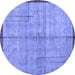 Round Abstract Blue Modern Rug, abs4946blu