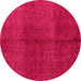 Round Abstract Pink Modern Rug, abs4947pnk