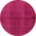 Round Abstract Purple Modern Rug, abs4947pur