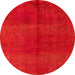 Round Machine Washable Abstract Red Rug, wshabs4947