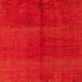 Square Abstract Red Modern Rug, abs4947