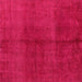 Square Abstract Pink Modern Rug, abs4947pnk