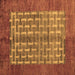 Square Abstract Brown Modern Rug, abs4948brn