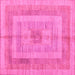 Square Abstract Pink Modern Rug, abs4949pnk