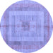 Round Abstract Blue Modern Rug, abs4949blu