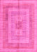 Abstract Pink Modern Rug, abs4949pnk