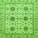 Square Machine Washable Abstract Green Modern Area Rugs, wshabs494grn