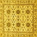 Square Machine Washable Abstract Yellow Modern Rug, wshabs494yw