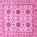 Square Machine Washable Abstract Pink Modern Rug, wshabs494pnk