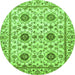 Round Machine Washable Abstract Green Modern Area Rugs, wshabs494grn