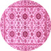 Round Machine Washable Abstract Pink Modern Rug, wshabs494pnk