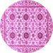 Round Abstract Purple Modern Rug, abs494pur