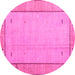 Round Machine Washable Abstract Pink Modern Rug, wshabs4950pnk