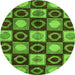 Round Machine Washable Abstract Green Modern Area Rugs, wshabs4951grn