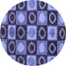 Round Machine Washable Abstract Blue Modern Rug, wshabs4951blu