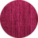 Round Abstract Pink Modern Rug, abs4952pnk