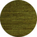 Round Machine Washable Abstract Green Modern Area Rugs, wshabs4952grn