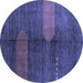 Round Abstract Blue Modern Rug, abs4953blu