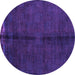 Round Machine Washable Abstract Purple Modern Area Rugs, wshabs4954pur