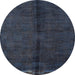 Round Abstract Purple Navy Blue Modern Rug, abs4954