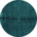 Round Abstract Turquoise Modern Rug, abs4954turq