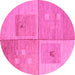 Round Machine Washable Abstract Pink Modern Rug, wshabs4955pnk