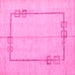 Square Machine Washable Solid Pink Modern Rug, wshabs4956pnk