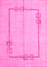 Machine Washable Solid Pink Modern Rug, wshabs4956pnk