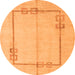 Round Solid Orange Modern Rug, abs4956org