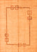 Solid Orange Modern Rug, abs4956org