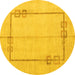 Round Solid Yellow Modern Rug, abs4956yw