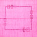 Square Solid Pink Modern Rug, abs4956pnk