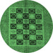 Round Abstract Emerald Green Modern Rug, abs4957emgrn