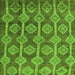 Square Abstract Green Modern Rug, abs4959grn