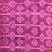 Square Abstract Pink Modern Rug, abs4959pnk