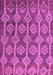 Machine Washable Abstract Purple Modern Area Rugs, wshabs4959pur