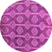 Round Machine Washable Abstract Purple Modern Area Rugs, wshabs4959pur