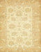 Abstract Sun Yellow Oriental Rug, abs495