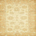 Square Abstract Sun Yellow Oriental Rug, abs495