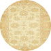 Round Machine Washable Abstract Sun Yellow Rug, wshabs495