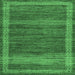 Square Machine Washable Abstract Emerald Green Modern Area Rugs, wshabs4960emgrn